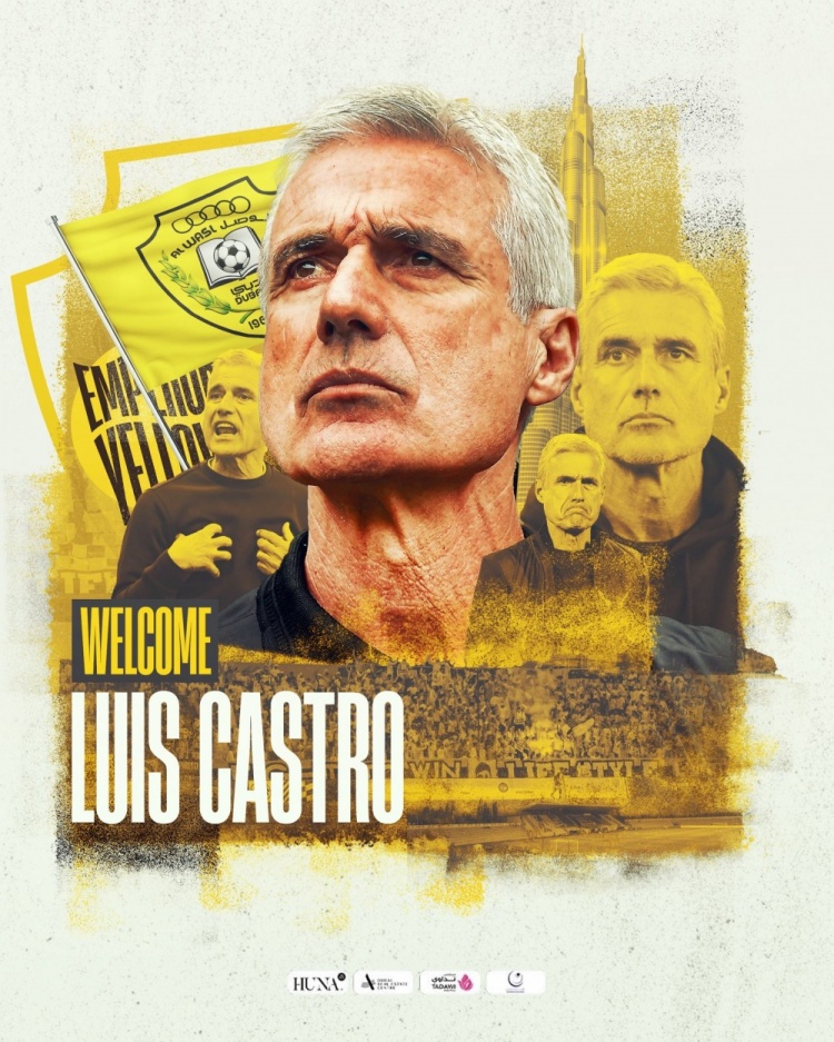 官方：前利雅得勝利主帥卡斯特羅執(zhí)教迪拜祈禱