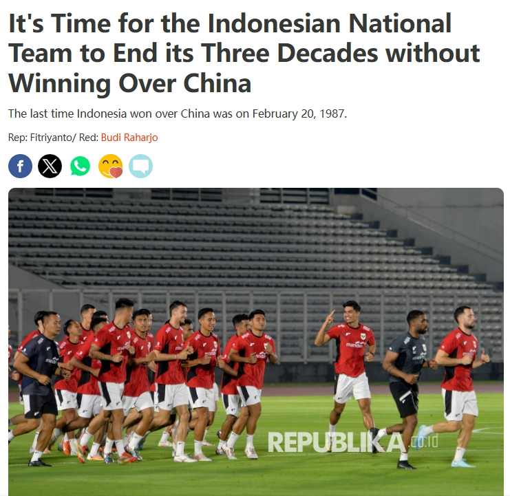 劍拔弩張！印尼媒體：是時候結(jié)束對中國超30年不勝紀錄！