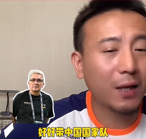 毛劍卿：伊萬根本就沒想好好帶國足&就是掙錢來的，打完巴林走吧