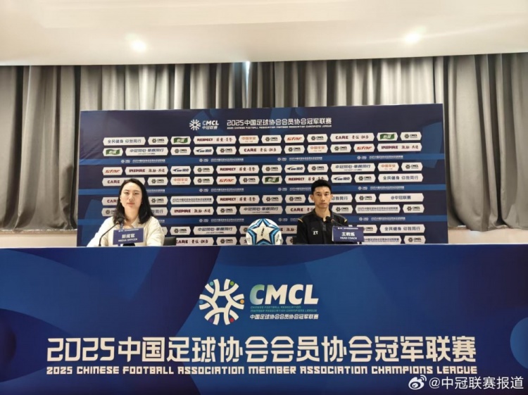 朱挺：當(dāng)前業(yè)余和職業(yè)足球界限模糊，大連可為目標(biāo)是爭(zhēng)取每場(chǎng)勝利