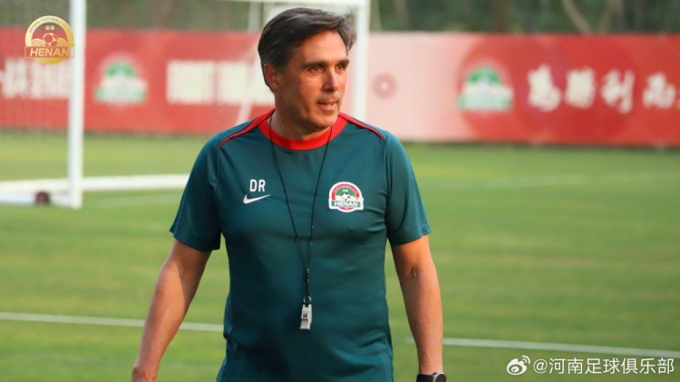 河南新帥拉莫斯：要塑造有攻擊性的美麗足球 夏窗引進(jìn)兩三名內(nèi)援