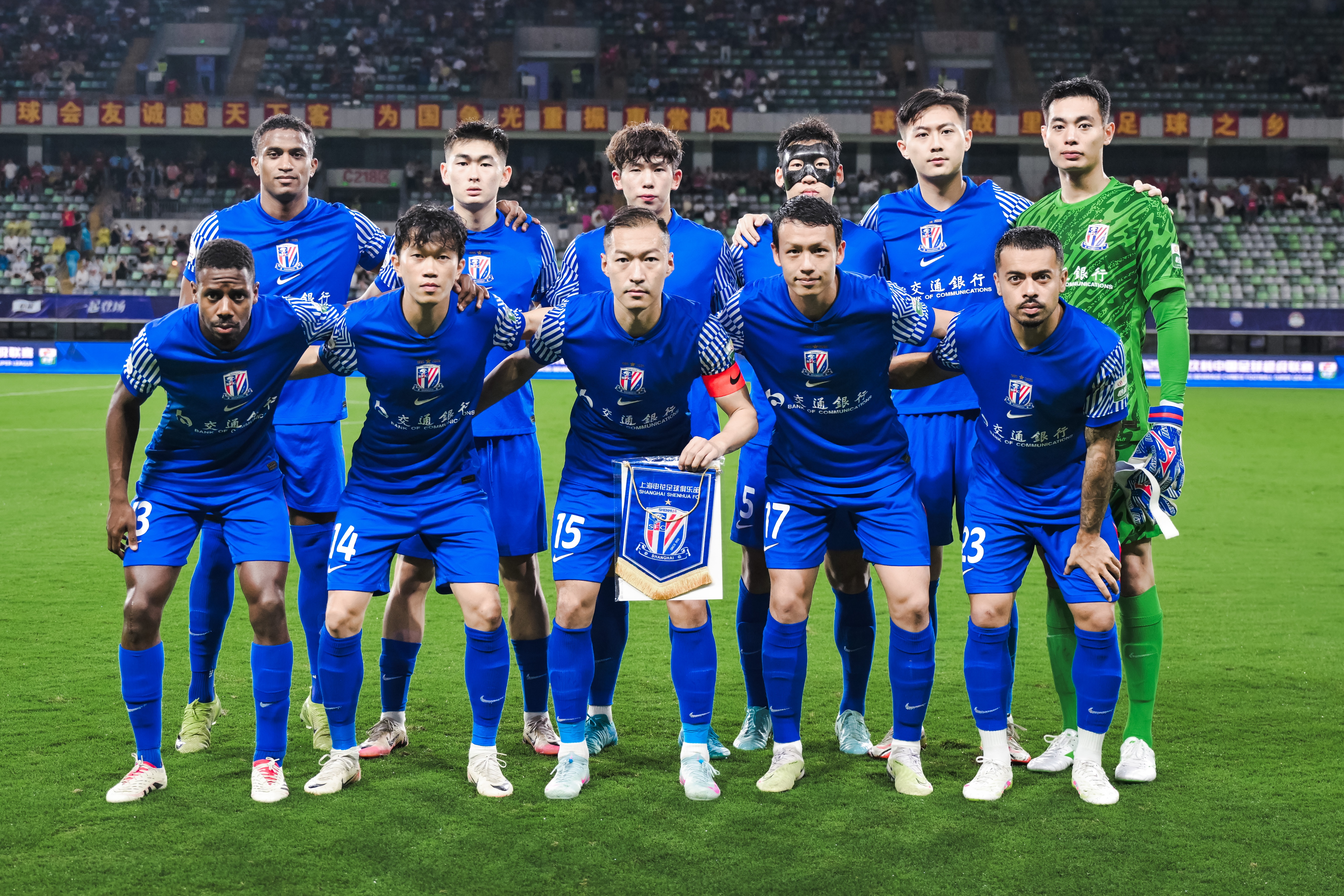 申花全隊(duì)漲跌情況：劉誠宇楊皓宇上漲，路易斯阿馬杜楊澤翔下跌