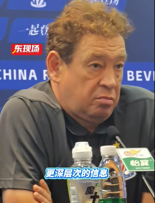 斯盧茨基談恩拉沃：今天應(yīng)該會做醫(yī)療檢查，還是等待俱樂部的官宣