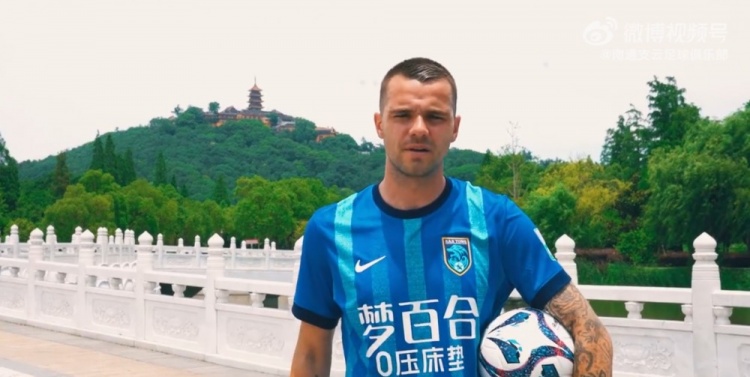 即日起，球員科列夫正式加盟南通支云足球俱樂(lè)部