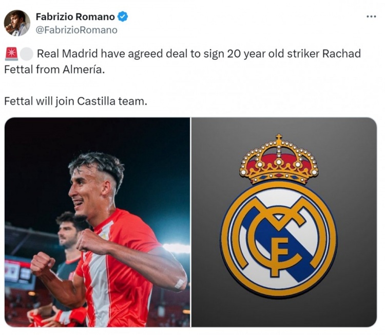 羅馬諾：皇馬B隊(duì)引進(jìn)阿爾梅里亞20歲前鋒費(fèi)塔爾達(dá)成協(xié)議