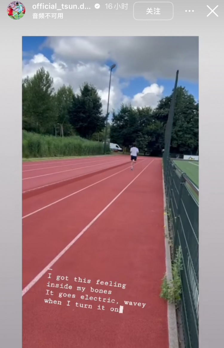 狀況不錯(cuò)！戴偉浚更新社媒，曬出自己進(jìn)行沖刺跑的康復(fù)訓(xùn)練