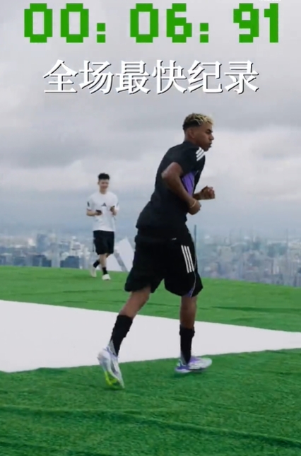 滿分??亞馬爾嘗試足球單招運(yùn)球過(guò)桿項(xiàng)目mini版，6.91秒完成