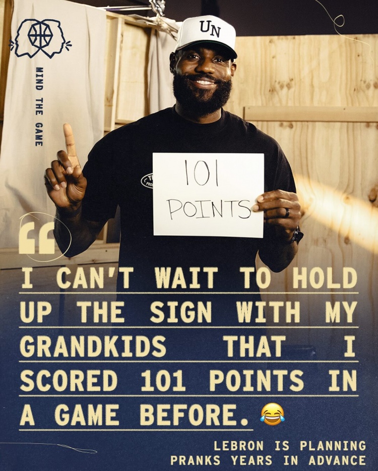 玩梗要徹底??《球場大腦》官方曬出詹姆斯舉起“101分”字牌照