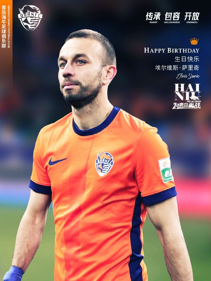 祝薩里奇生日快樂！