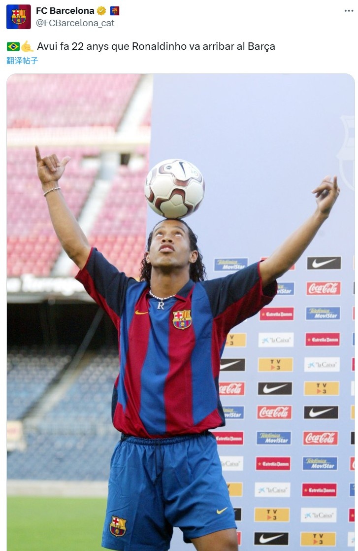 今天是小羅加盟巴薩22周年，巴薩社媒曬照向巴西傳奇球星致敬??