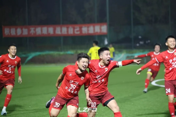 瀘州發(fā)布征集令：給“川超”瀘州隊(duì)取名，一經(jīng)采用獎(jiǎng)勵(lì)現(xiàn)金5000元