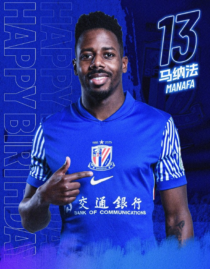 祝馬納法 生日快樂(lè)?????? ???