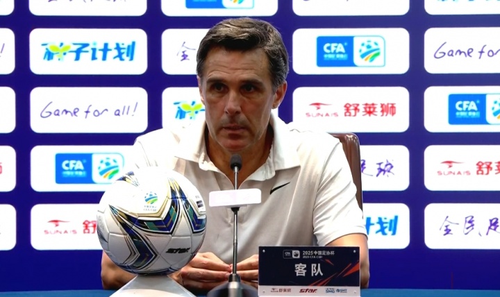 河南主帥拉莫斯：這場(chǎng)比賽差距很小，我們拼盡了全力&配得上勝利