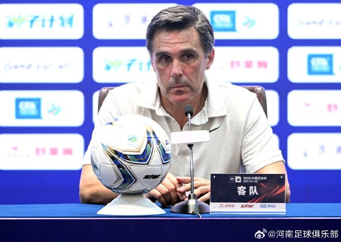 賽后發(fā)布會(huì) 拉莫斯：我們的表現(xiàn)配得上勝利 獻(xiàn)給支持我們的球迷