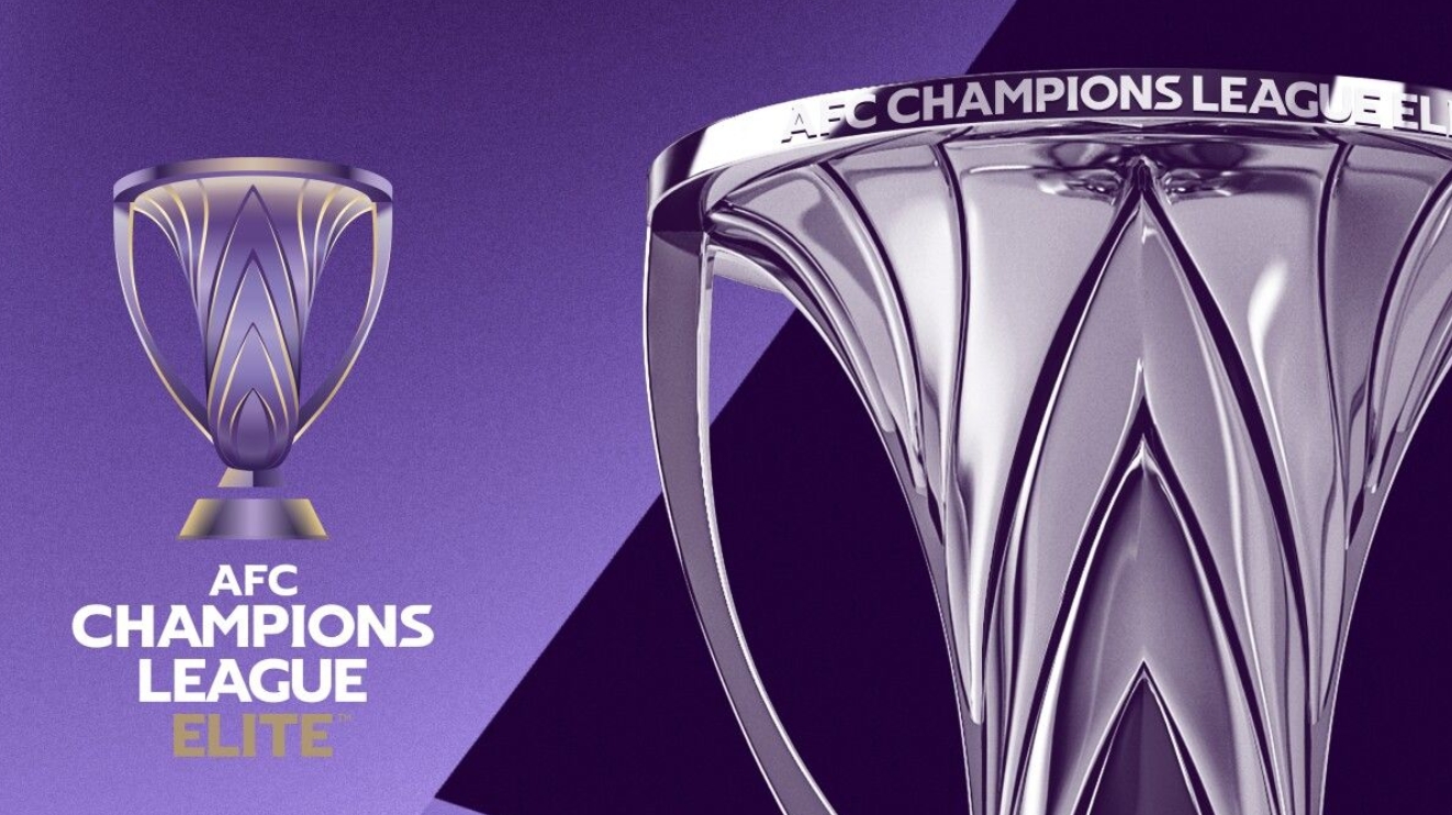 亞冠精英聯(lián)賽抽簽只確定主客場(chǎng)和對(duì)手，稍后將確定場(chǎng)序和開球時(shí)間