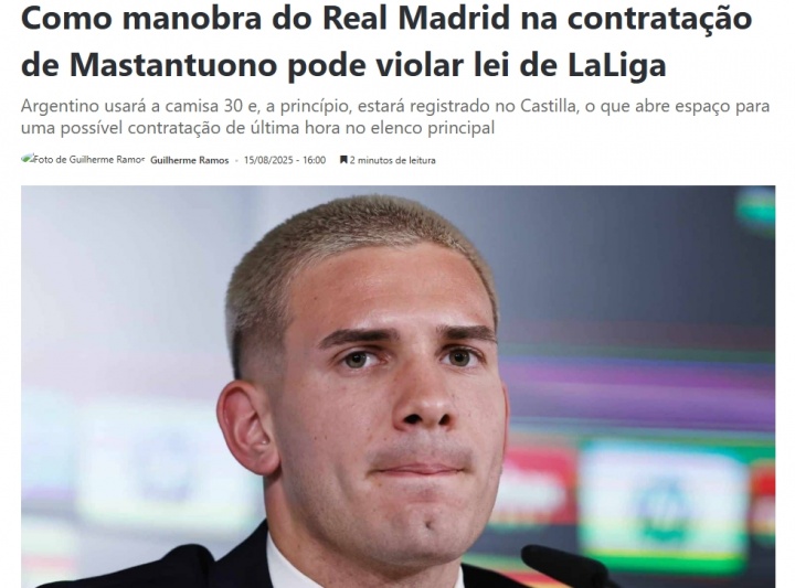 trivela：皇馬將馬斯坦托諾注冊(cè)到二隊(duì)，被質(zhì)疑為是鉆法規(guī)的空子