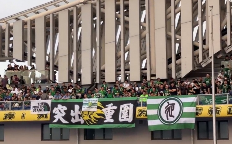 一路追隨！京媒：遠(yuǎn)征西海岸的國安球迷達(dá)1800人左右