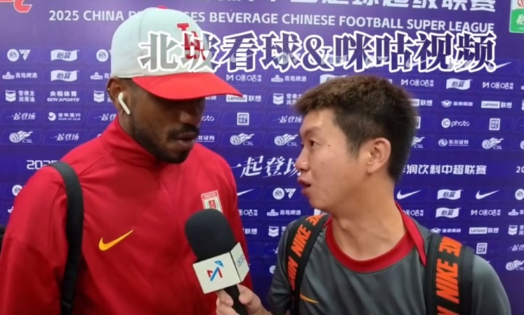 卡米洛：進球不是個人的功勞要歸功于集體，我們將勝利送給球迷