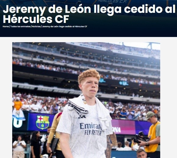 官方：皇馬的波多黎各邊鋒杰里米-德萊昂被租借至赫庫(kù)斯