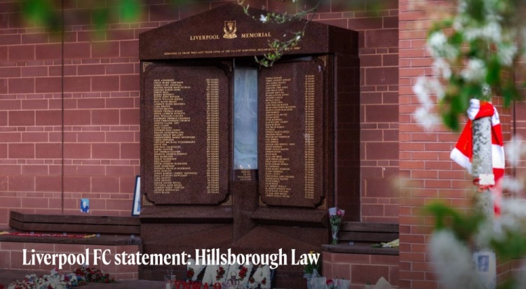 正義與透明的里程碑！利物浦官方：歡迎希爾斯堡法案的出臺