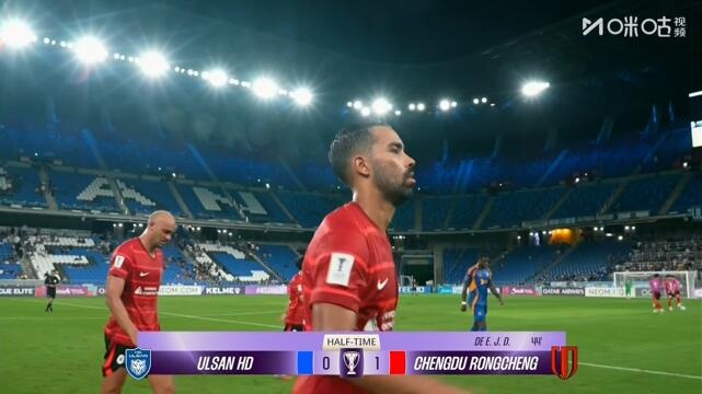 記者：成都蓉城上半場踢得很有硬度，要不把德爾加多買斷吧