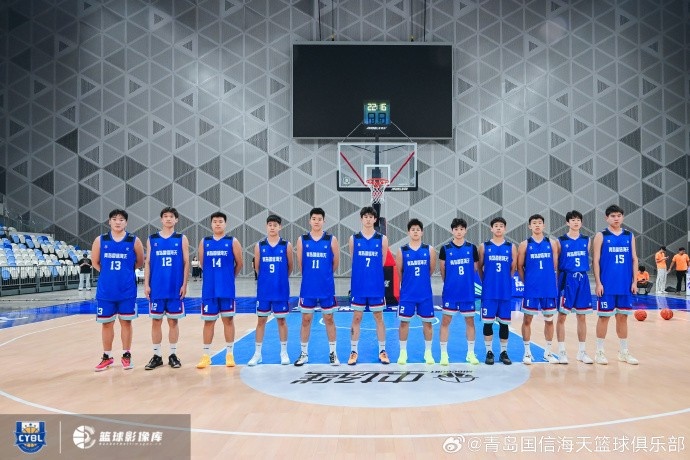 全國U21青年籃球錦標賽男子組：青島隊以5勝2負的戰(zhàn)績斬獲第九名