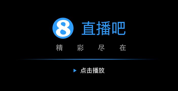 梅西2射1傳！邁阿密3-2華盛頓2連勝 梅西獨造3球聯(lián)賽22場22球10助