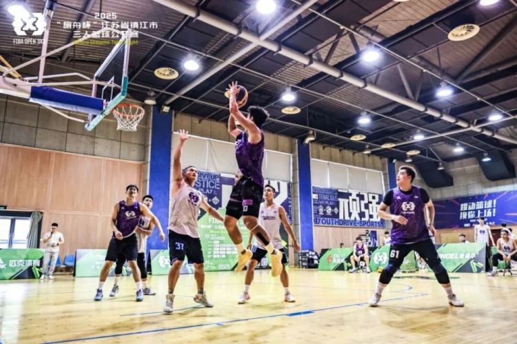 冠亞軍誕生！2025 FIBA Open 3x3“旗舟杯”江蘇鎮(zhèn)江站圓滿收官！