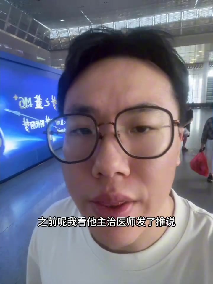 媒體人：塔圖姆恢復(fù)時間超預(yù)期 但是綠軍下賽季目標非沖冠